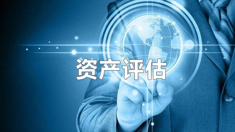 餐饮营业执照代办流程步骤详解