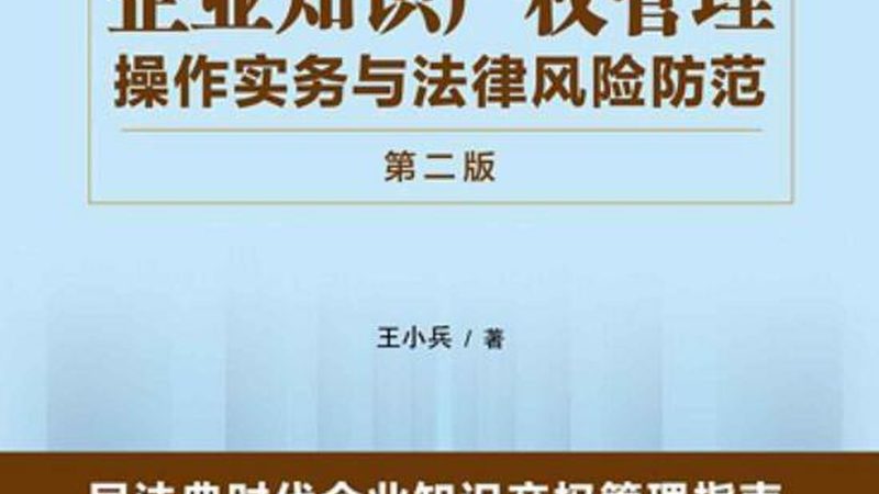 2025年上海公司注册材料，这三类最容易出问题