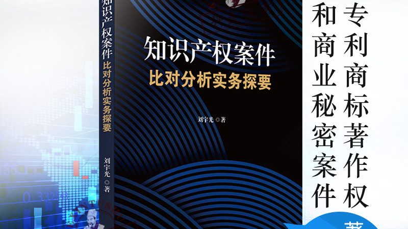 发明专利年费缴纳标准按照专利申请公告后的年度计算，具体标准如下：