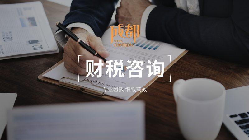 认定流程：知己知彼，百战不殆