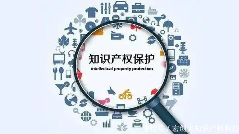 注册公司网上办理流程