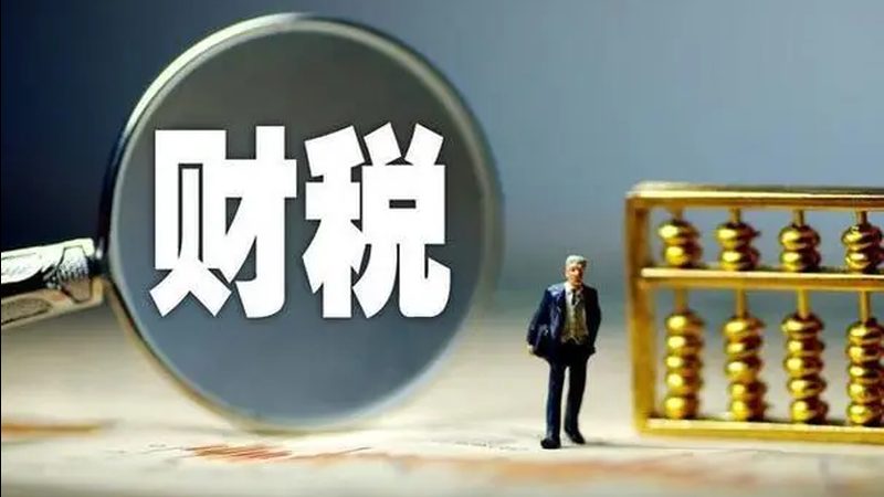 成都专利申请代理公司电话