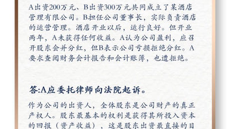 环保工程资质代办公司