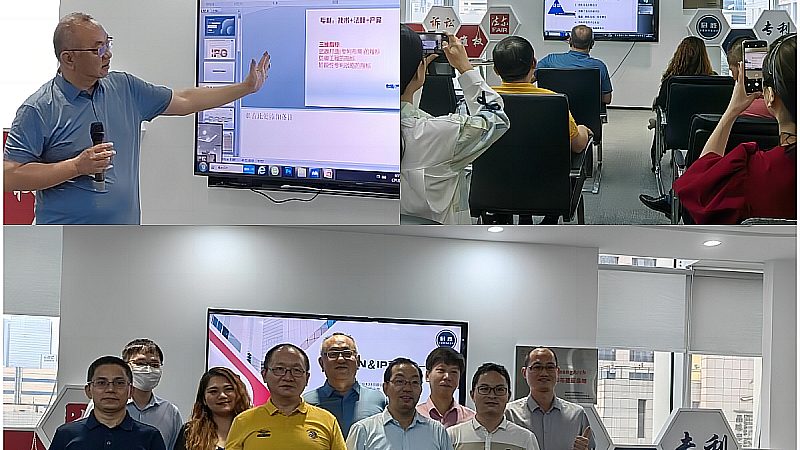 中小企业高企认定知识产权要求