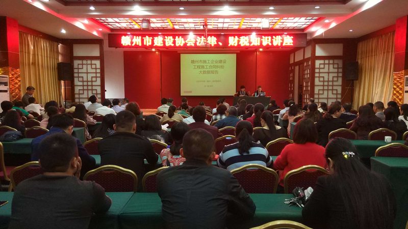 代理记账服务流程解析：优缺点全解析