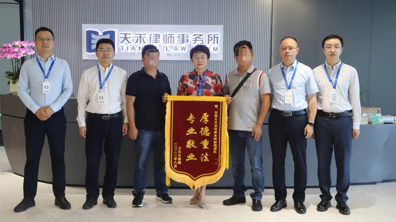 税务筹划方案定制：如何根据企业需求精准匹配价格