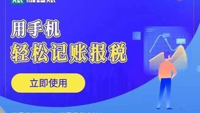 以一个智能扫地机器人为例，其保护范围可能包括：