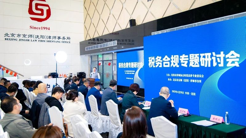 上海发明专利撰写公司推荐