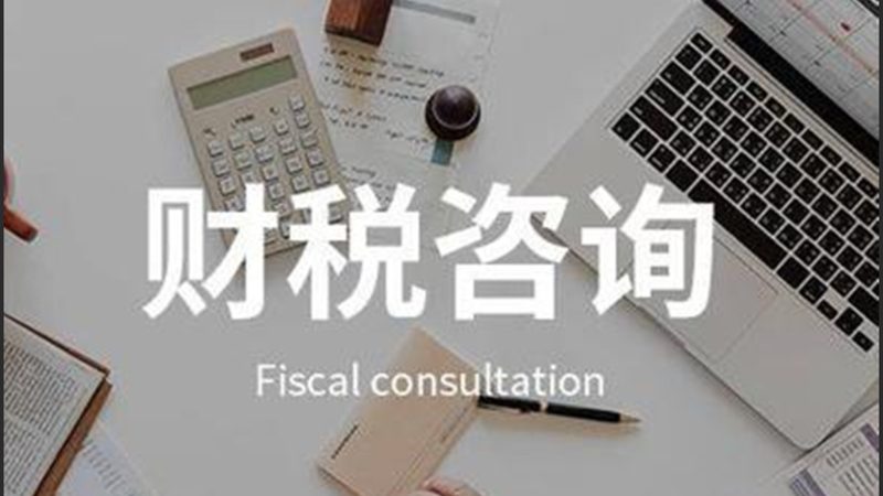 建筑资质新办分类及等级：企业合规发展的关键一步
