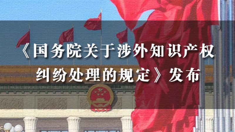 外观专利主要保护产品的外观设计，适用于以下场景：
