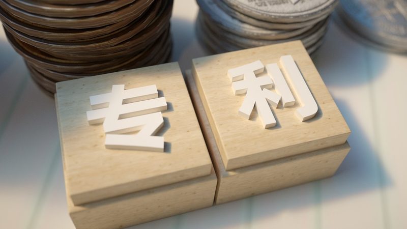 税务筹划与财务合规：中小企业成长的稳健之基**
