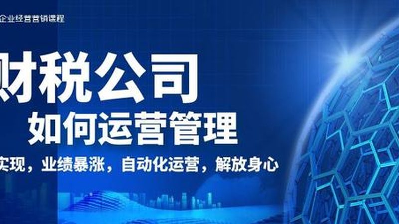 网上申请商标注册注意事项