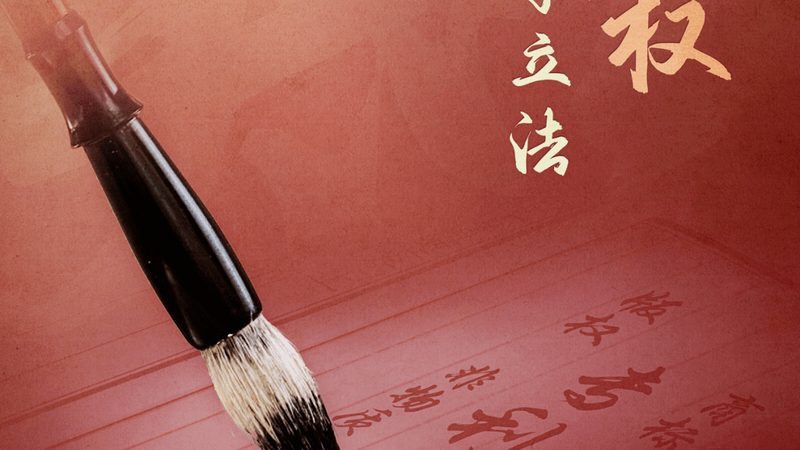 高收入人群税务筹划：与普通人的五大差异解析