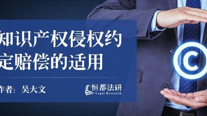 上海初创公司实用新型专利代理