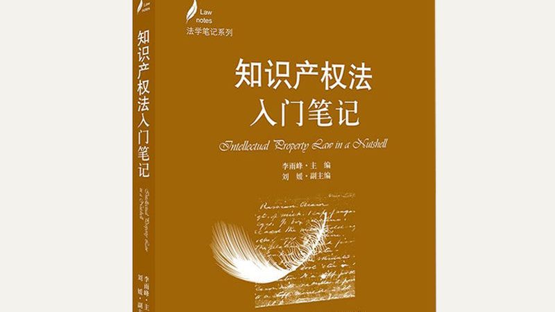 北京商标注册代理成功率，如何提高成功率的关键因素