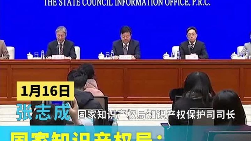 版权登记，中小企业必知申请攻略