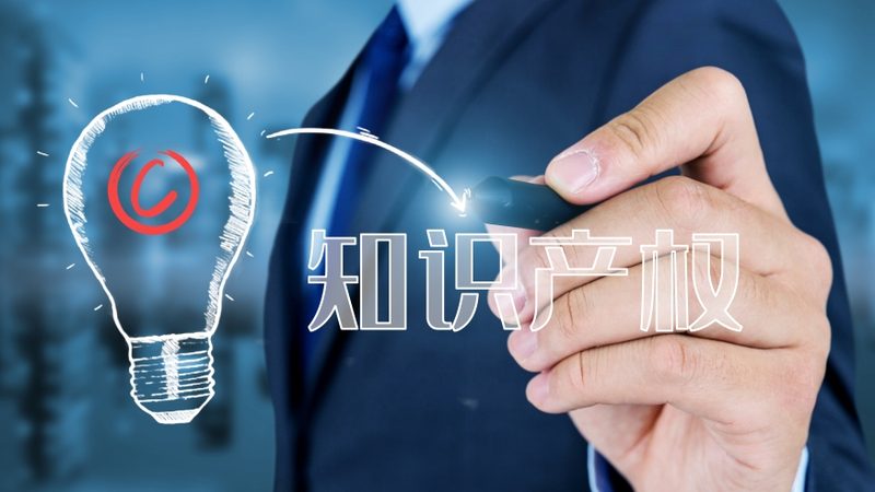 发明专利快速申请步骤技巧：高效把握专利申请关键