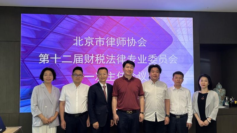 财税公司注册与代账、会计事务所：三大差异解析