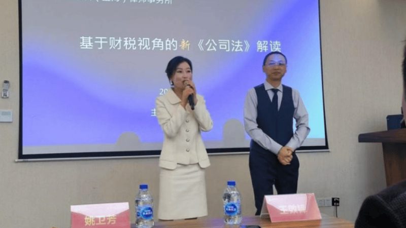 法律咨询加盟：投资成本背后的考量因素