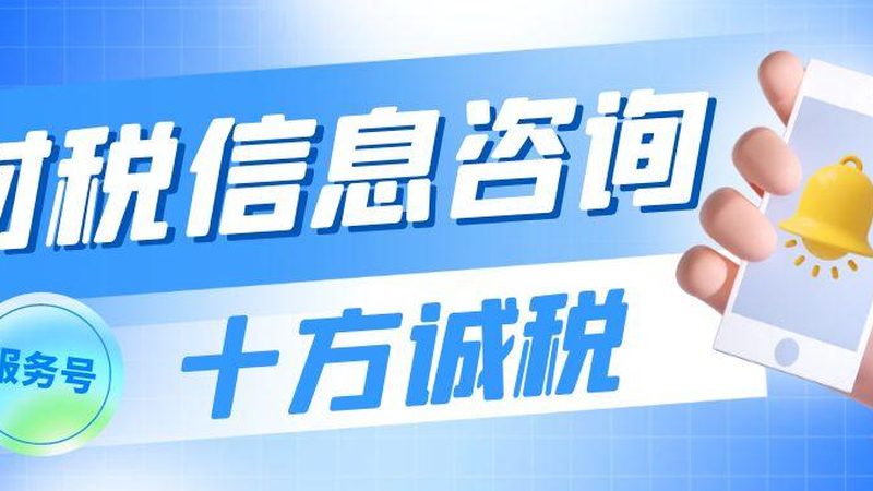 个人版权登记后，如何有效维权？**